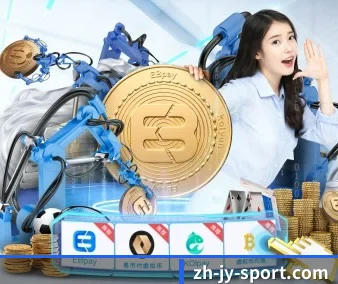 九游 APP